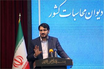 کمیته کاهش قیمت کالا در دیوان محاسبات تشکیل می شود