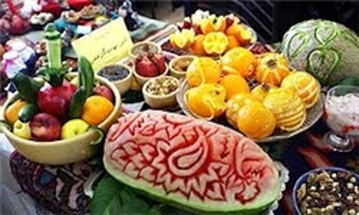 سلام گرم «یلدا» به گرانی‌ها