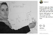 پیام لاریجانی برای نخبه ریاضی جهان