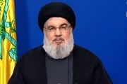 نصرالله: آمریکایی‌ها با حوادث اخیر، خطر ترامپ را درک کردند