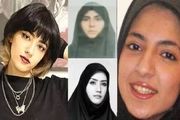 ۱۵ سال کشته‌سازی؛ «ترانه»‌ای که به «نیکا» ختم شد