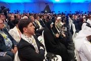 واکنش هیات ایرانی به تروریستی خواندن مقاومت فلسطین در اجلاس IPU