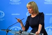 زاخارووا: تعطیلی کنسولگری روسیه در رومانی بی‌پاسخ نخواهد ماند