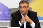 دلیل استعفای مدیرعامل مس رفسنجان