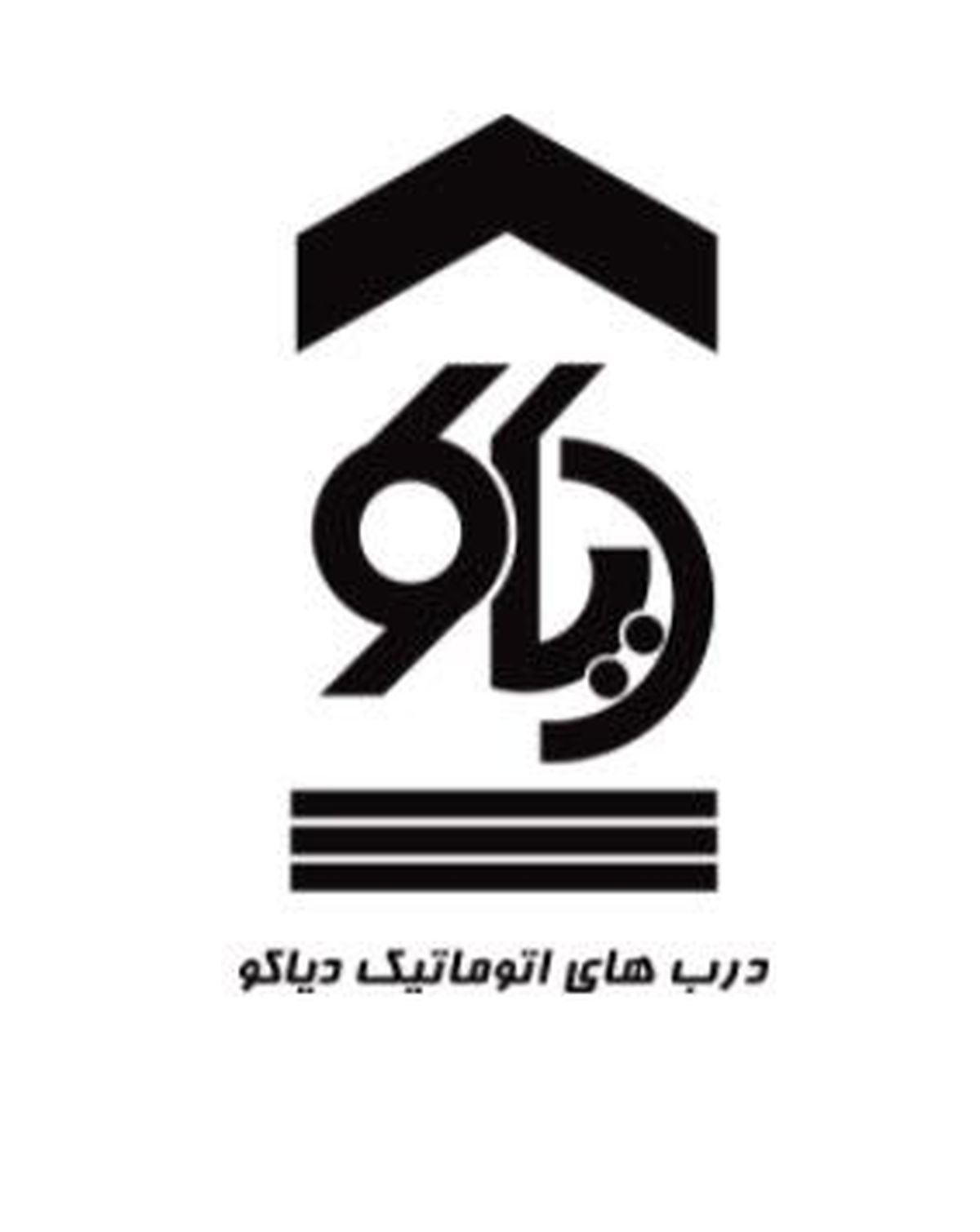 نکات مهم در زمان خرید درب اتوماتیک چیست ؟
