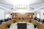 اجرای گام جدید طرح پرداخت یارانه بر مبنای کالابرگ الکترونیک