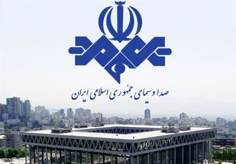 شلوارک پوشیدن حسن آقا میری و انتقاد مجری تلویزیون+فیلم