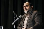 ذات آمریکا نامردی است