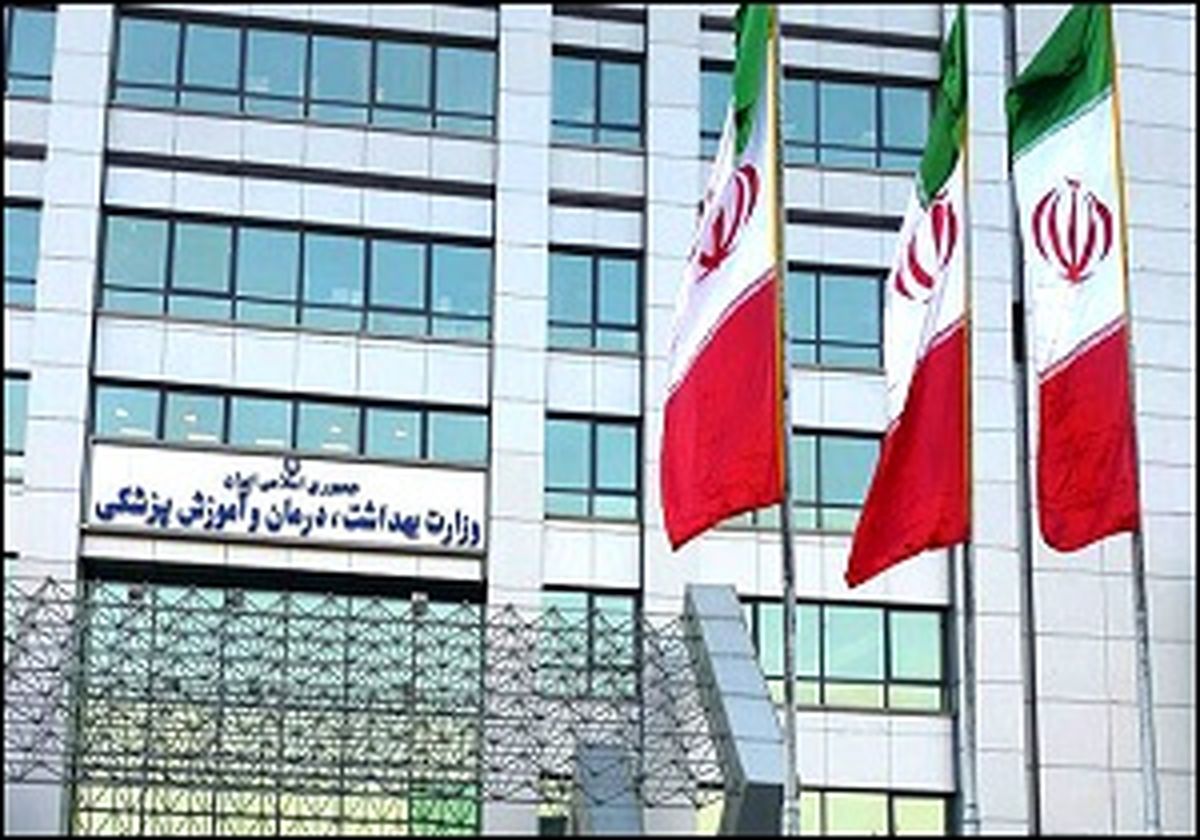 تغییر طراحی سوالات آزمون‌های آموزش دندانپزشکی و تخصصی