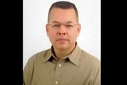 ترکیه دست رد به سینه آمریکا زد