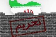 تحریم‌ها فروش محصولات نفت ایران را بیشتر کرد