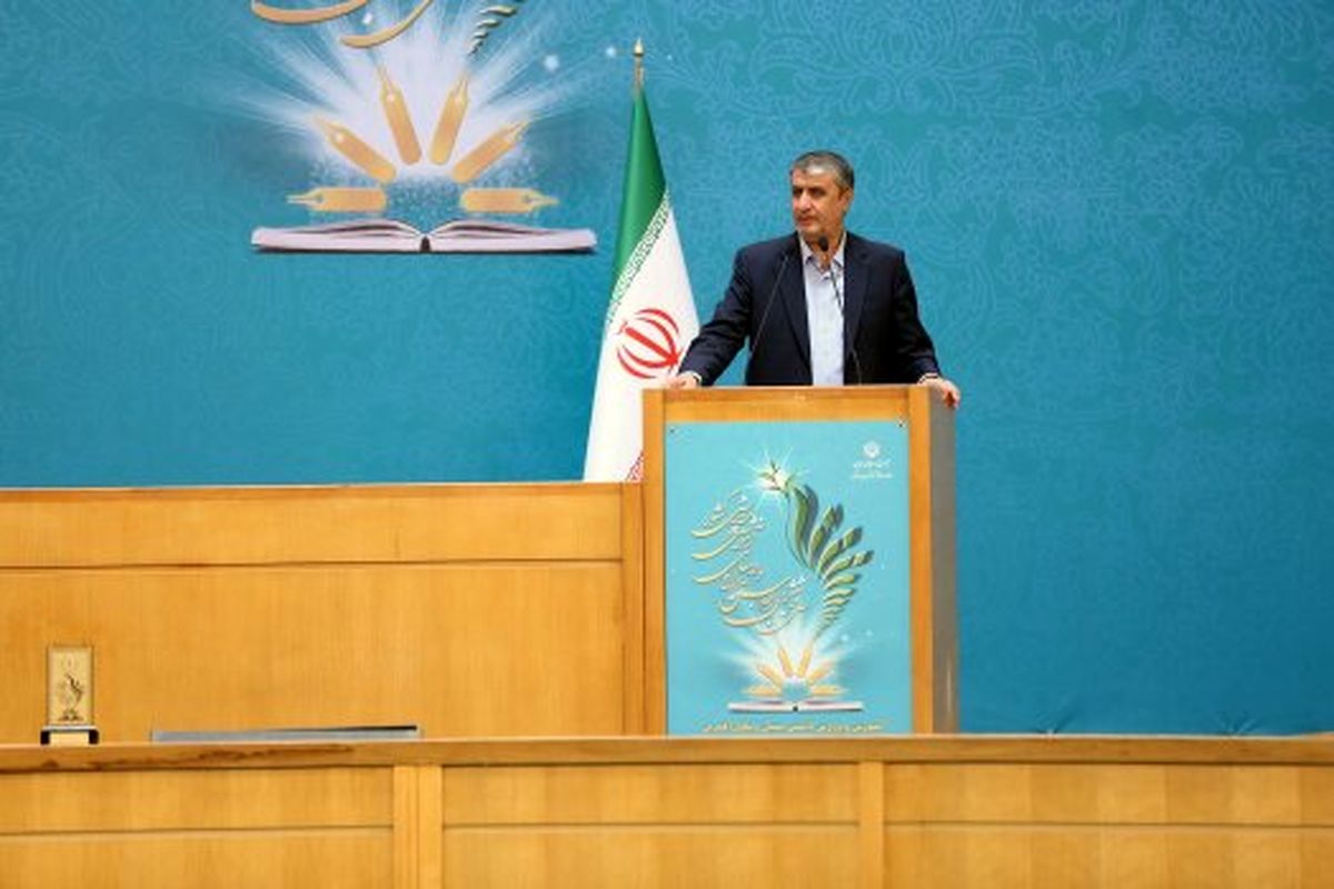 اسلامی: چرخه سوخت هسته‌ای یک چرخه قدرت‌ساز است