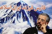 بالاترین رتبه استفاده از تلفن‌های همراه در ایران