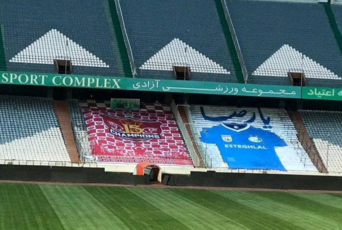 کری منحصربه‌فرد در پروژه موزاییکی پرسپولیس
