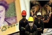 افزایش حقوق کارگران؟ / کارفرمایانی که جور گرانی ها را می کشند