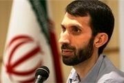 گرگ یا گوسفند ناتو پشت آیفون است