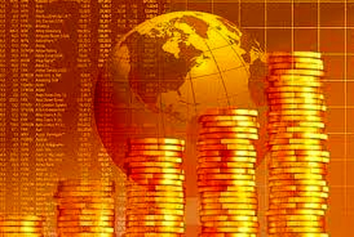 تاسیس بانک بین المللی ایران، عراق و ترکیه