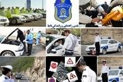 ارسال پیامک آنی به رانندگان