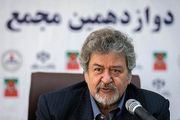 آشتی کارلوس کی روش با یک پرسپولیسی دیگر