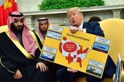 سعودی ها یکی از حامیان خود را در از دست دادند