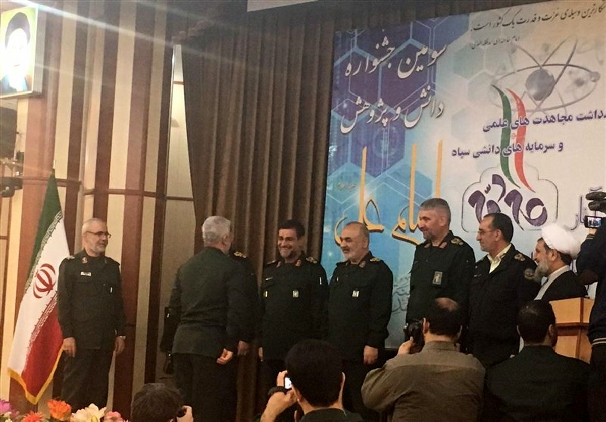 فرماندهان برتر دانش و پژوهش سپاه معرفی شدند + اسامی