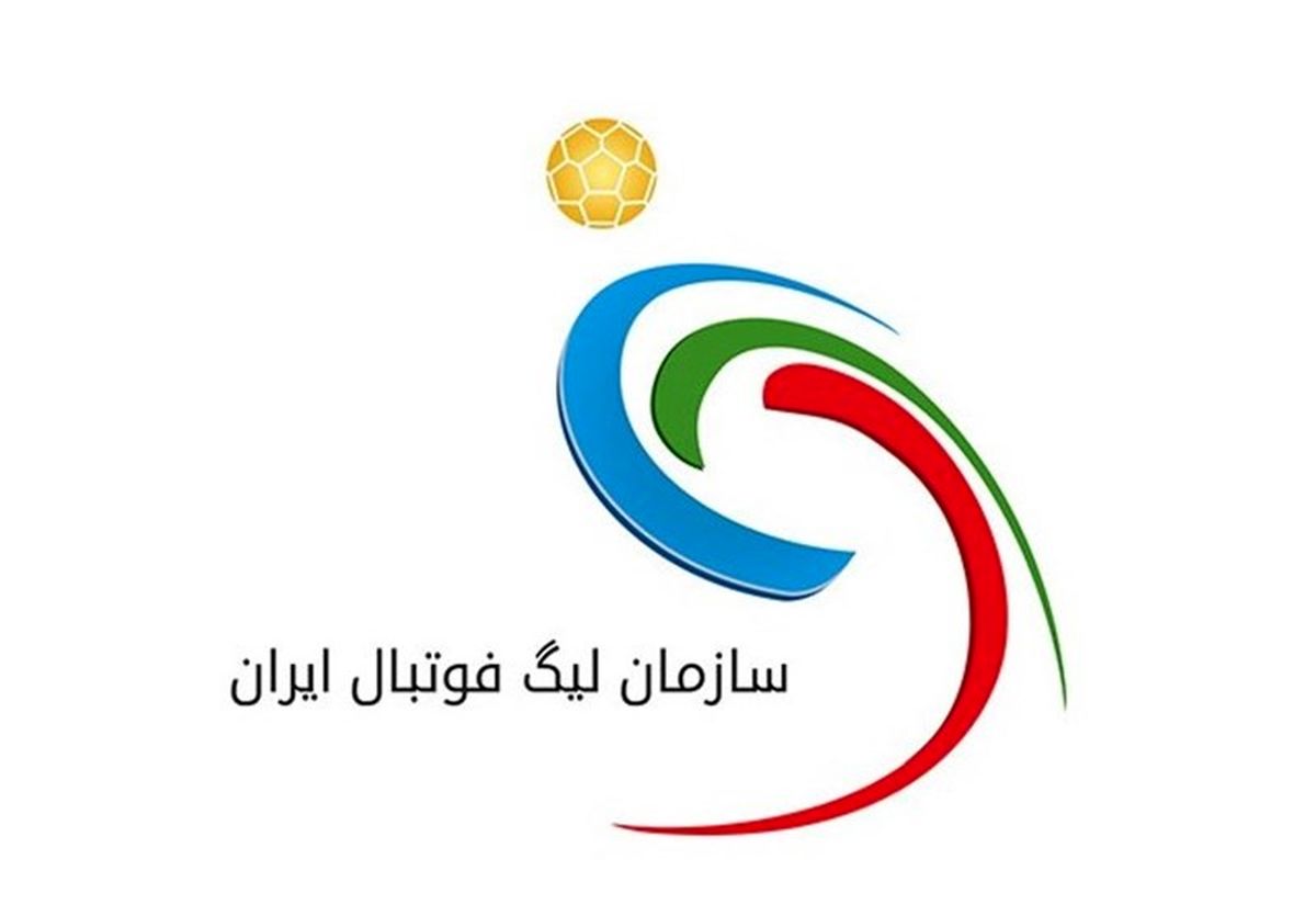 سازمان لیگ برنامه لیگ برتر را اعلام کرد