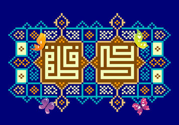 9