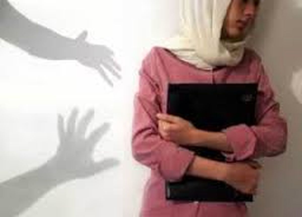 آزار و اذیت جنسی دختر 15 ساله