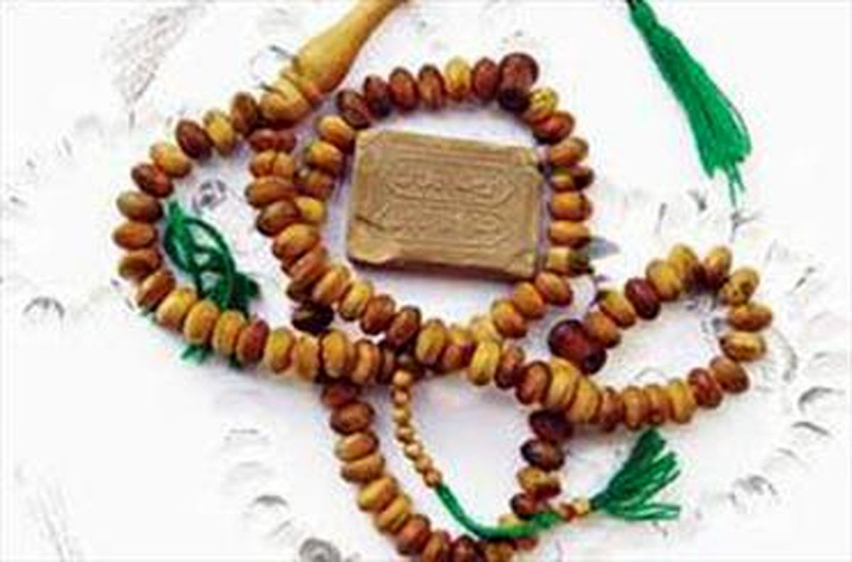صفات نمازگزاران واقعی از دید قرآن