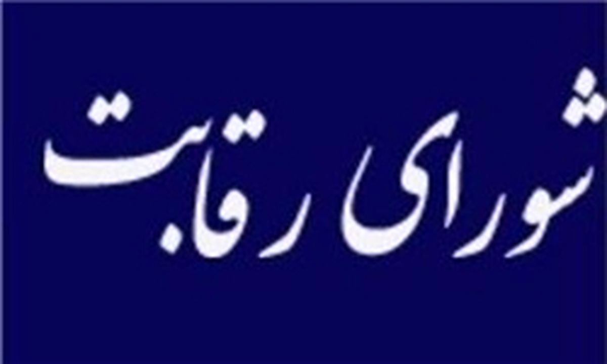 دستیابی به فرمول قیمت گذاری 8 خودروی دیگر از محصولات ایران خودرو