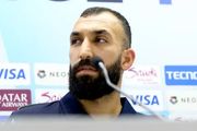 شوک بزرگ به استقلال