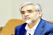 قربان زاده مشاور وزیر اقتصاد/ مالک رحمتی رئیس سازمان خصوصی سازی شد
