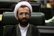 وزیر آموزش و پرورش برای توضیحات به مجلس می رود
