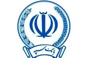 موزه بانک سپه میزبان متولیان مساجد تهران