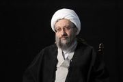 
واکنش آملی لاریجانی به انتخاب شهردار نیویورک
