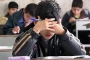 امتحان نهایی شیمی دانش‌آموزان را معترض کرد