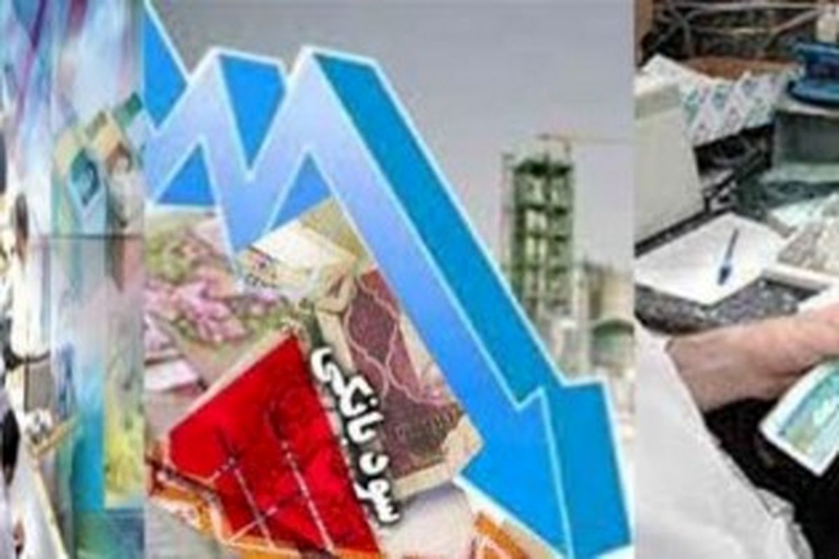 بررسی متغیرهای پولی برای بازنگری نرخ سود 