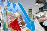 بررسی متغیرهای پولی برای بازنگری نرخ سود 