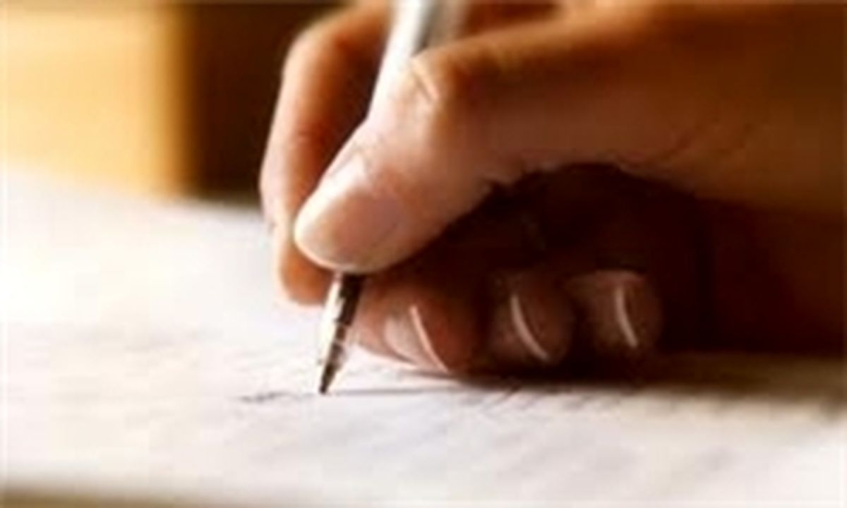 خواب آمریکا برای زنان افغان