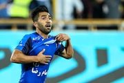 آقای مدیرعامل نمی توانی پول بیاوری جمع کن برو!
