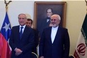 امضای یک یادداشت تفاهم بین ایران و شیلی