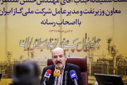 درآمد گازی از عراق را به یورو گرفتیم