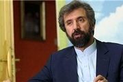 واکنش مرکز ملی فضای مجازی به قرارگرفتن در لیست تحریم‌های آمریکا