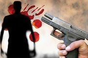 قاتل فراری پس از 18 سال زندگی مخفیانه دستگیرشد
