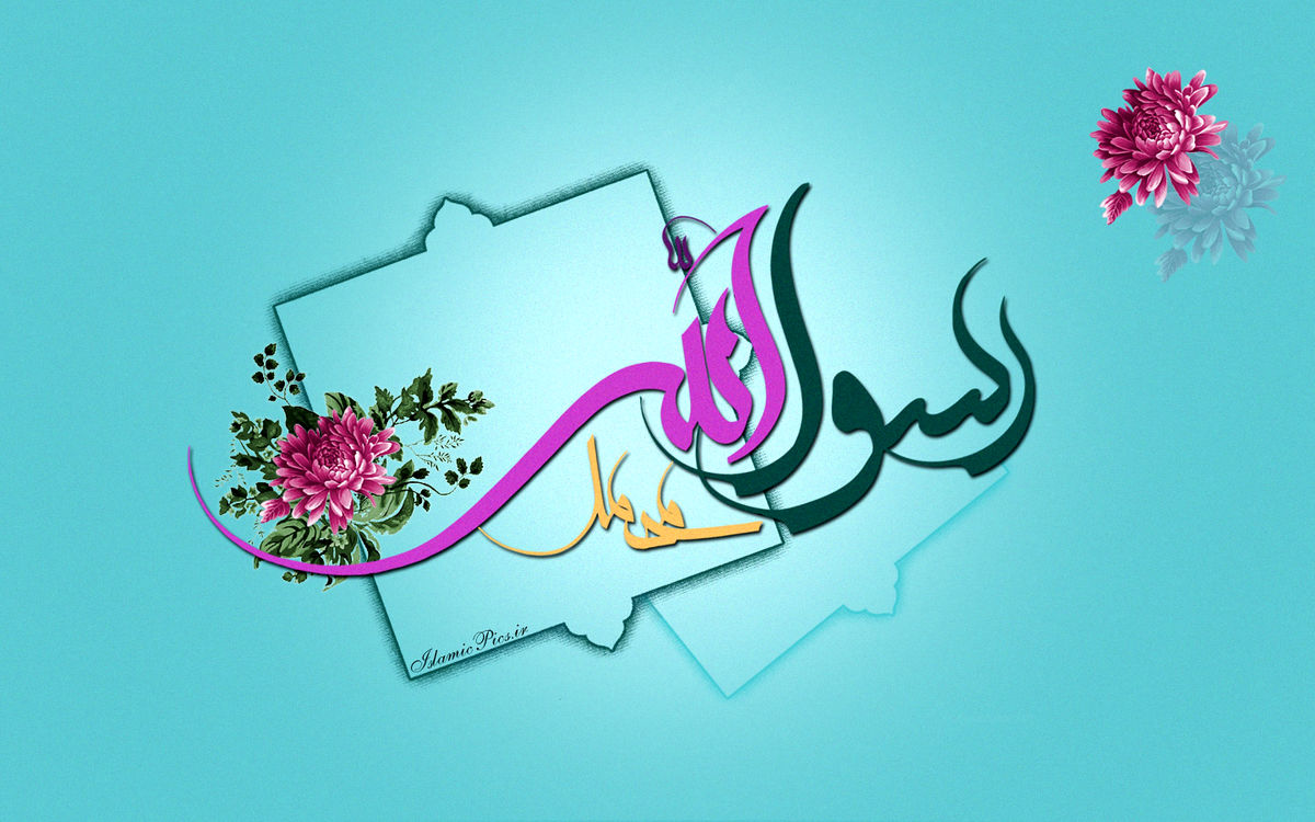 حدیث پیامبر اکرم (ص) درباره نماز جماعت 