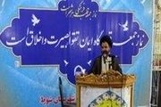حجت‌الاسلام سیدمحمد هاشمی امام جمعه ماکو شد