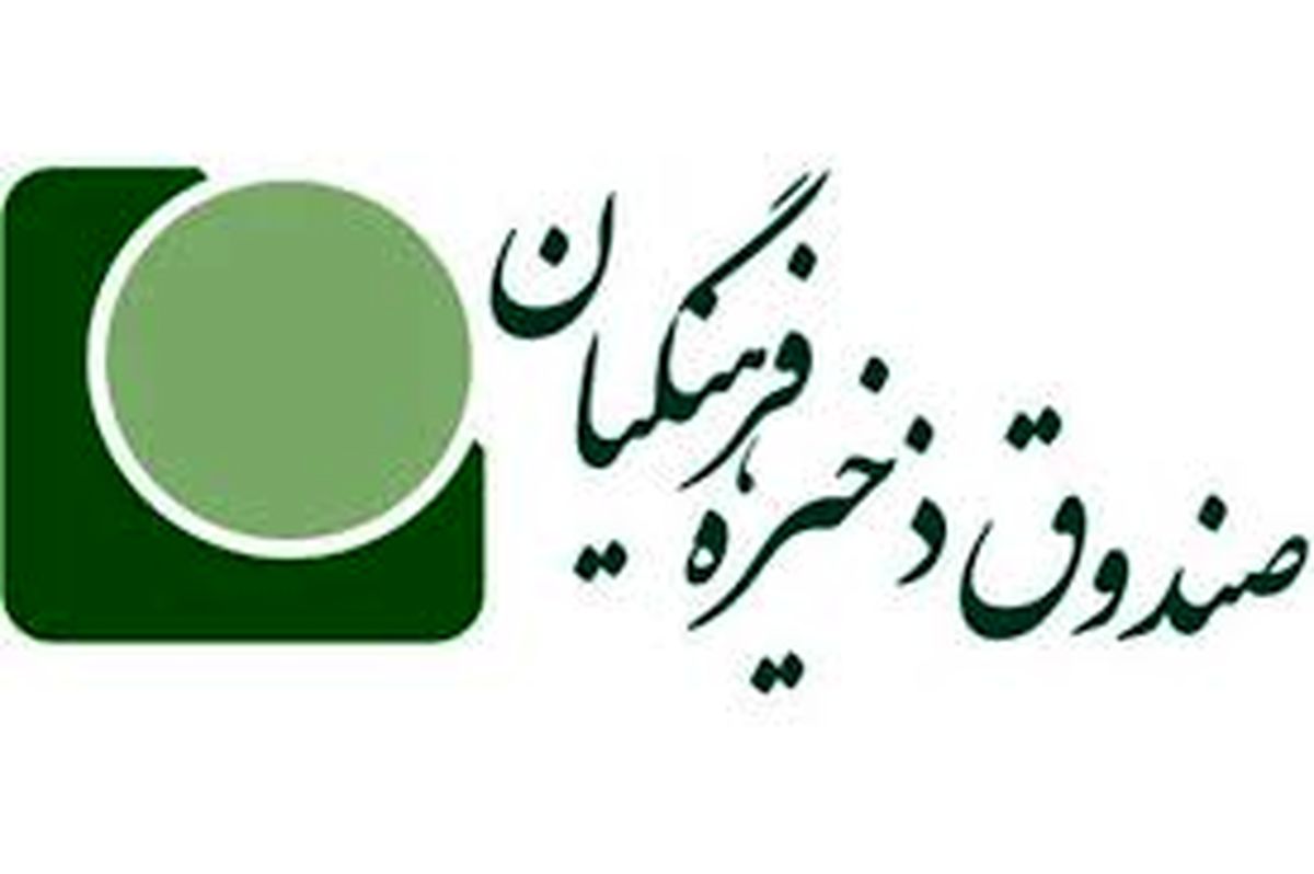  درخواست مهم فرهنگیان از رئیس جمهور چیست؟