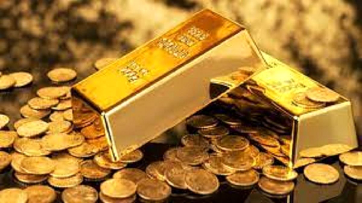 قیمت طلا سقوط آزاد کرد