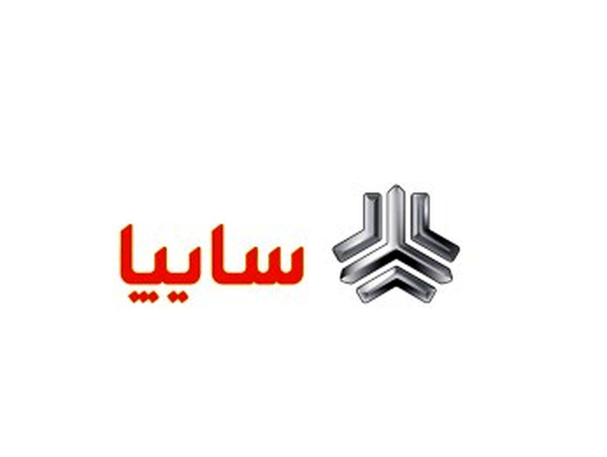 واکنش سایپا به انتشار یک ویدئو در فضای مجازی