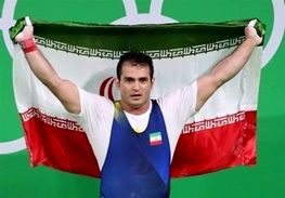 سهراب مرادی المپیک توکیو را از دست داد
